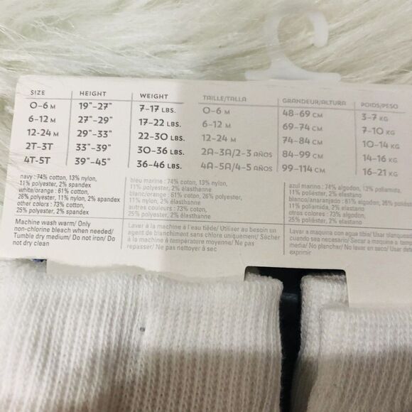 Brand New Old Navy Baby Crew Socks For‎ Boys Size 0-6 months 4 In The Pack - Picture 4 of 4